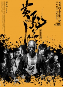 av电影免费在线播放